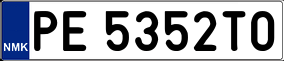 Trailer License Plate